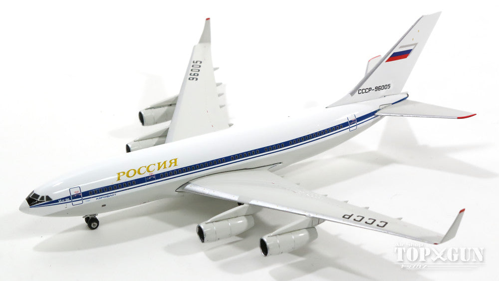 Phoenix Ilyushin IL-96-300 Aeroflot Soviet Airlines 