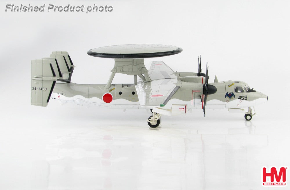 Hobby Master E-2C 航空自衛隊 航空総隊 警戒航空団 飛行警戒監視群 第