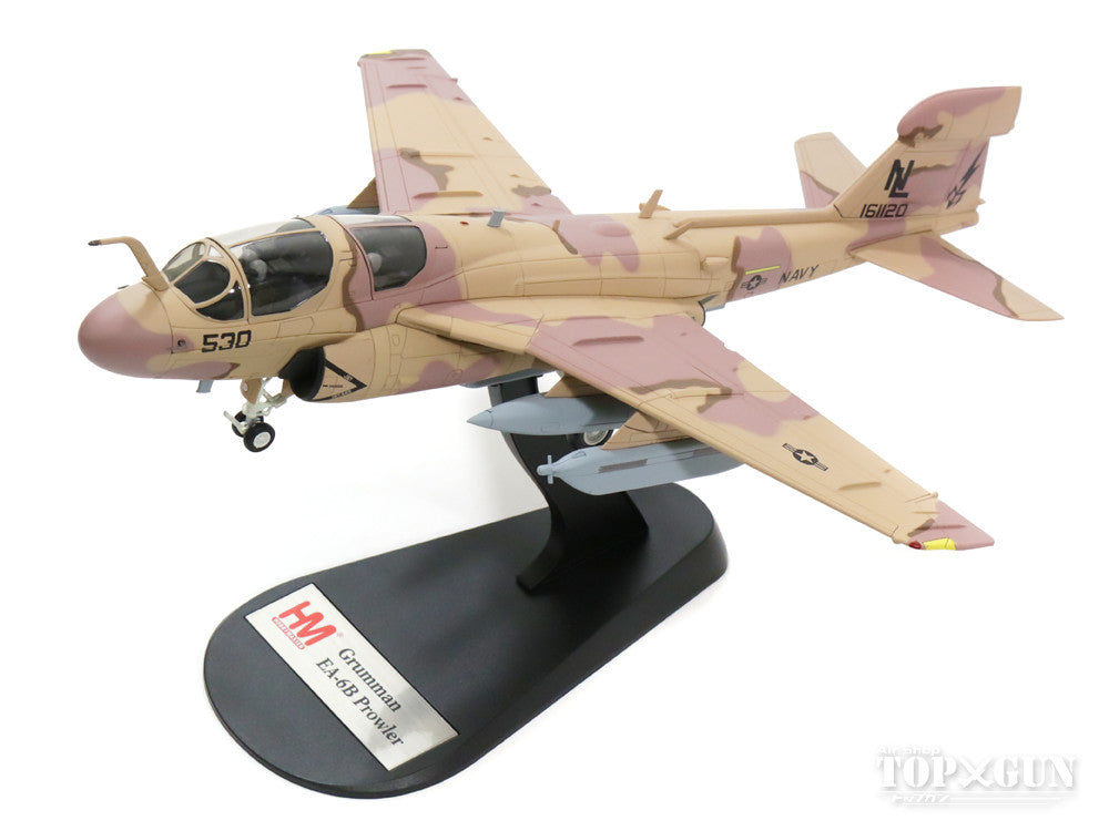 Hobby Master EA-6Bプラウラー アメリカ海軍 第133電子戦飛行隊