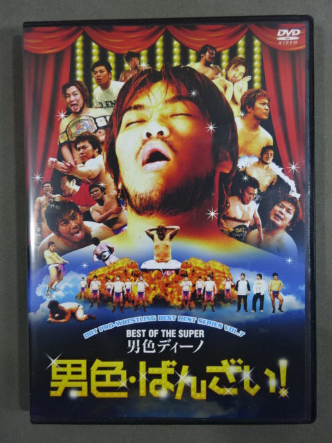 BACK IN THE DAYS 直筆サイン入り BACK IN THE DAYS 直筆サイン入り