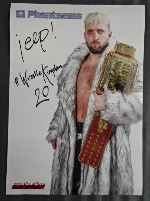 直筆サイン入り】エル・ファンタズモ ポスター① – 闘道館