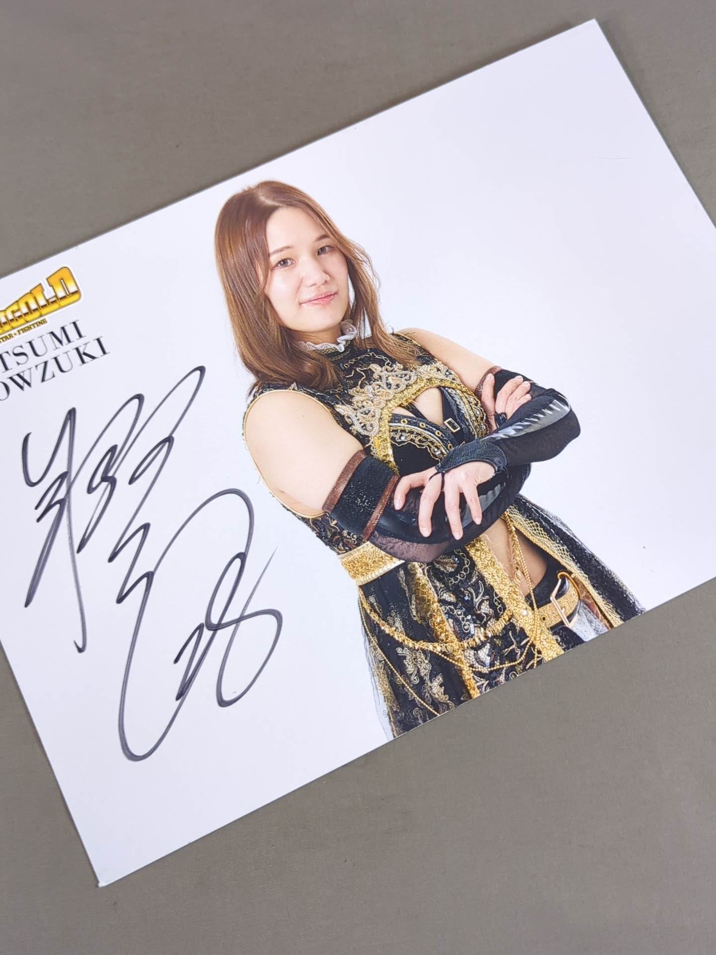 翔月なつみ 直筆サイン入り ポートレート(A-3) – 闘道館