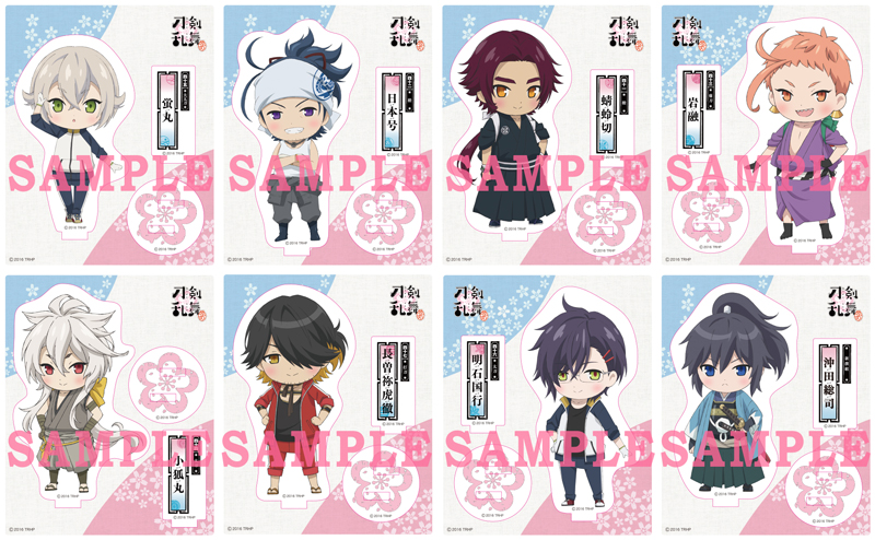 Blu-ray＆DVD│アニメ続『刀剣乱舞-花丸-』 公式サイト