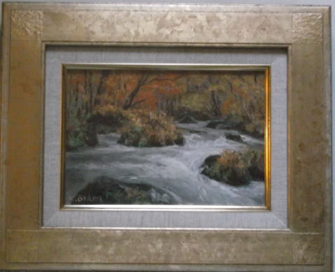 大山功 奥入瀬渓谷