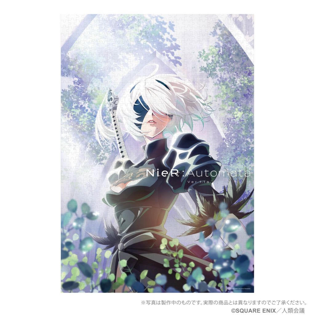 Square Enix NieR:Automata Ver1.1A Jigsaw Puzzle - 1000 Piece - 2B (Yor