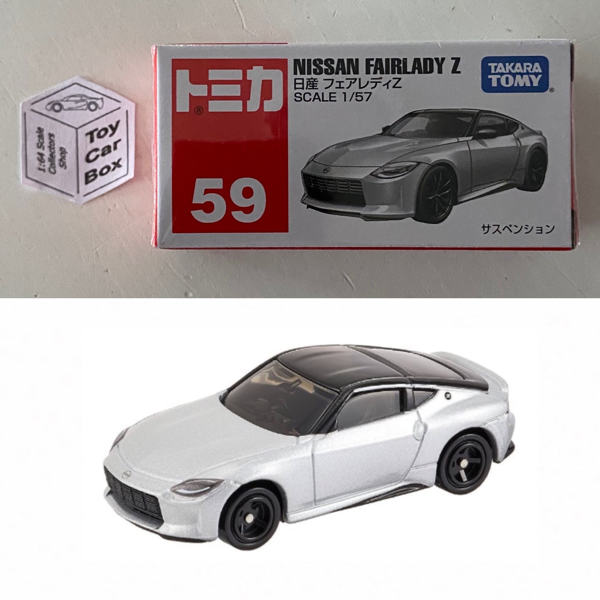 TOMICA Regular #59 - Nissan Fairlady Z RZ34 (Silver - 1/57 Scale