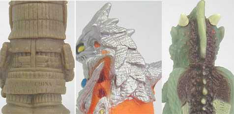 ガメラ、ガッパ、ギララ特撮大百科mini