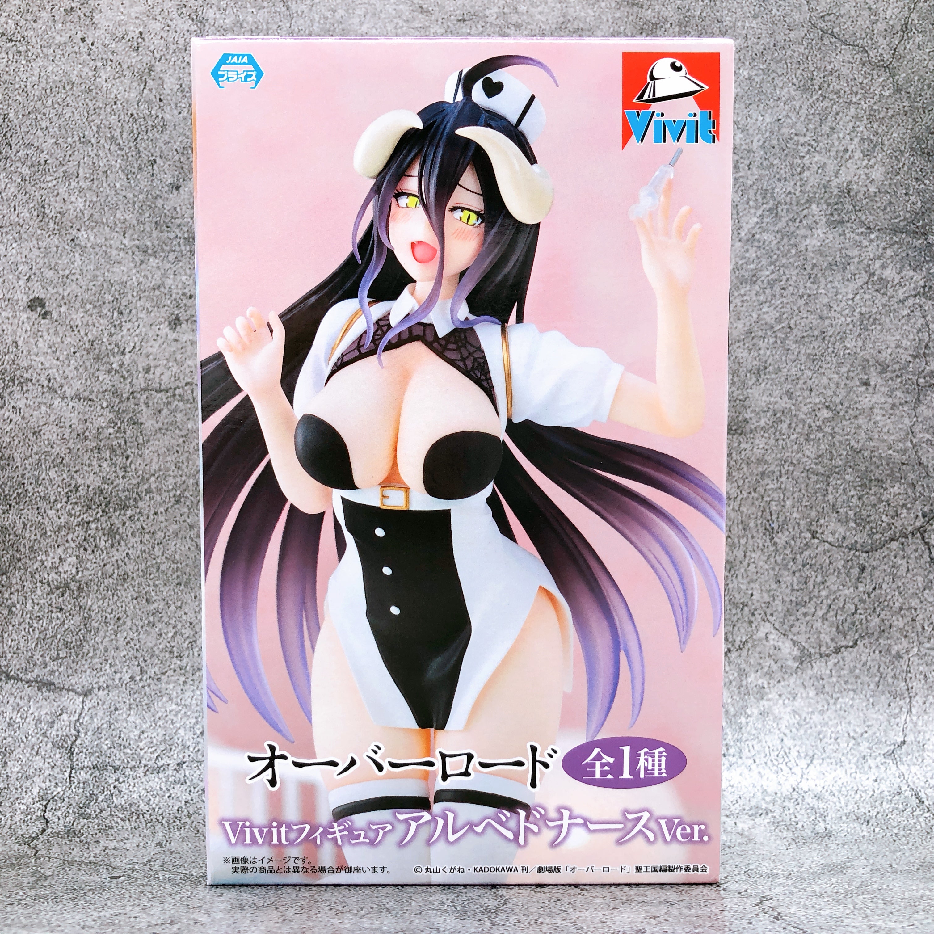 Overlord Albedo Nurse Ver. Vivit Figure System Service Japan Sealed FA