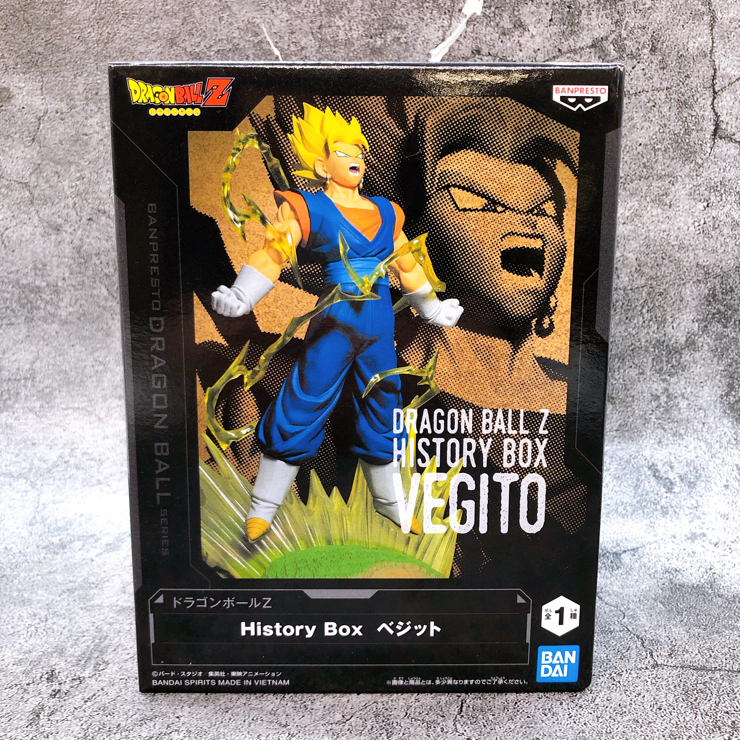 Dragon Ball Z Vegito History Box Figure BANPRESTO from Japan Sealed NE