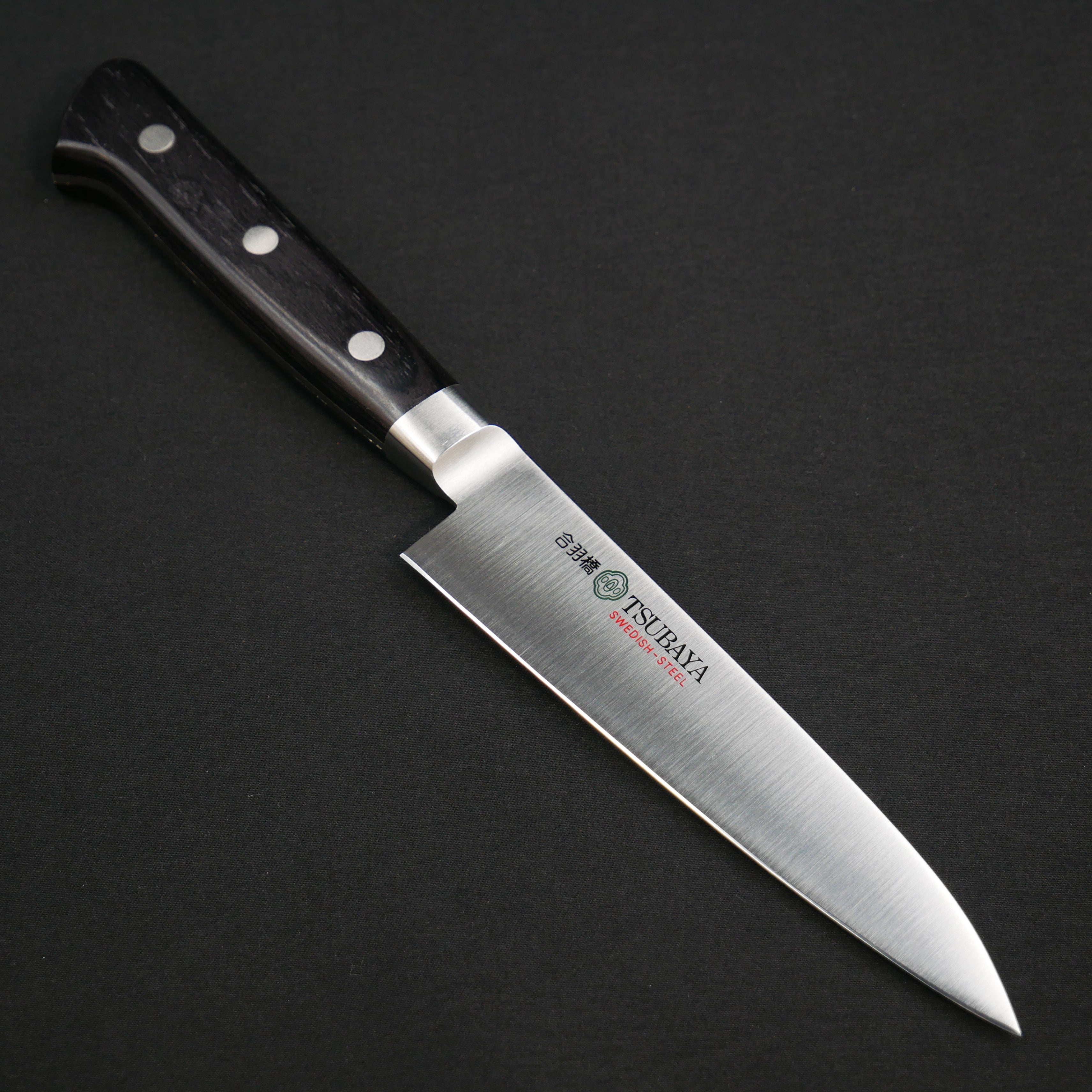 P1100050.jpg?v=1758525972