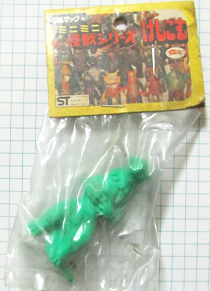 ウルトラ怪獣消しゴム大百科