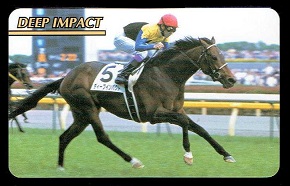 まねき馬カードの部屋－まねき馬カードについて