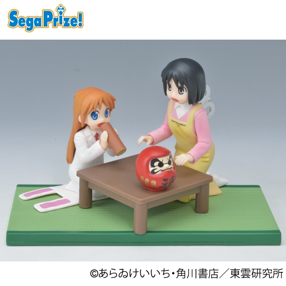 日常 ハイグレードフィギュアセット“東雲研究所の日常”｜タイトーの3月