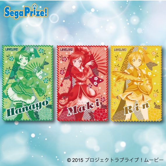 ラブライブ！ プレミアムビッグブランケット“1年生-Angelic Angel