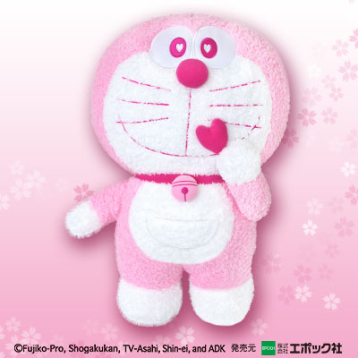 さくらドラえもん BIGぬいぐるみ2016｜タイトーの3月のおすすめプライズ