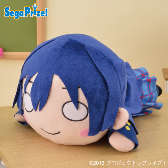 ラブライブ！ ハイパージャンボ寝そべりぬいぐるみ“園田海未