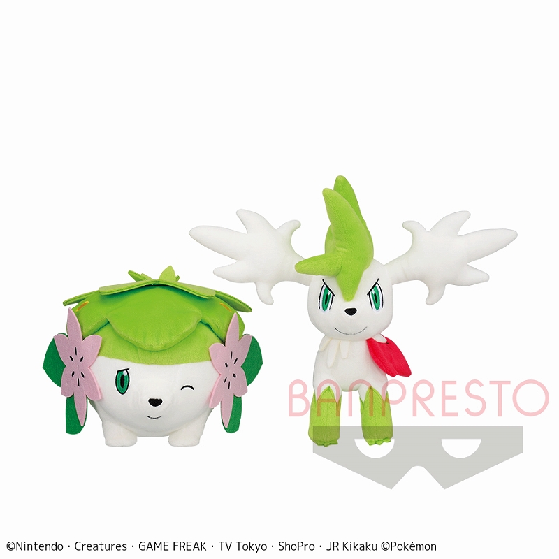 ポケモンフォーカス 〈すがたが変わるポケモン〉 でっかいぬいぐるみ