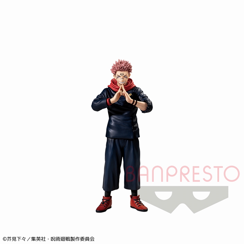 呪術廻戦 呪祓ノ術-宿儺-｜タイトーの1月のおすすめプライズ