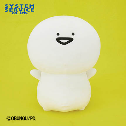 お文具といっしょ もちもちぬいぐるみXL プレミアム｜タイトーの3月の