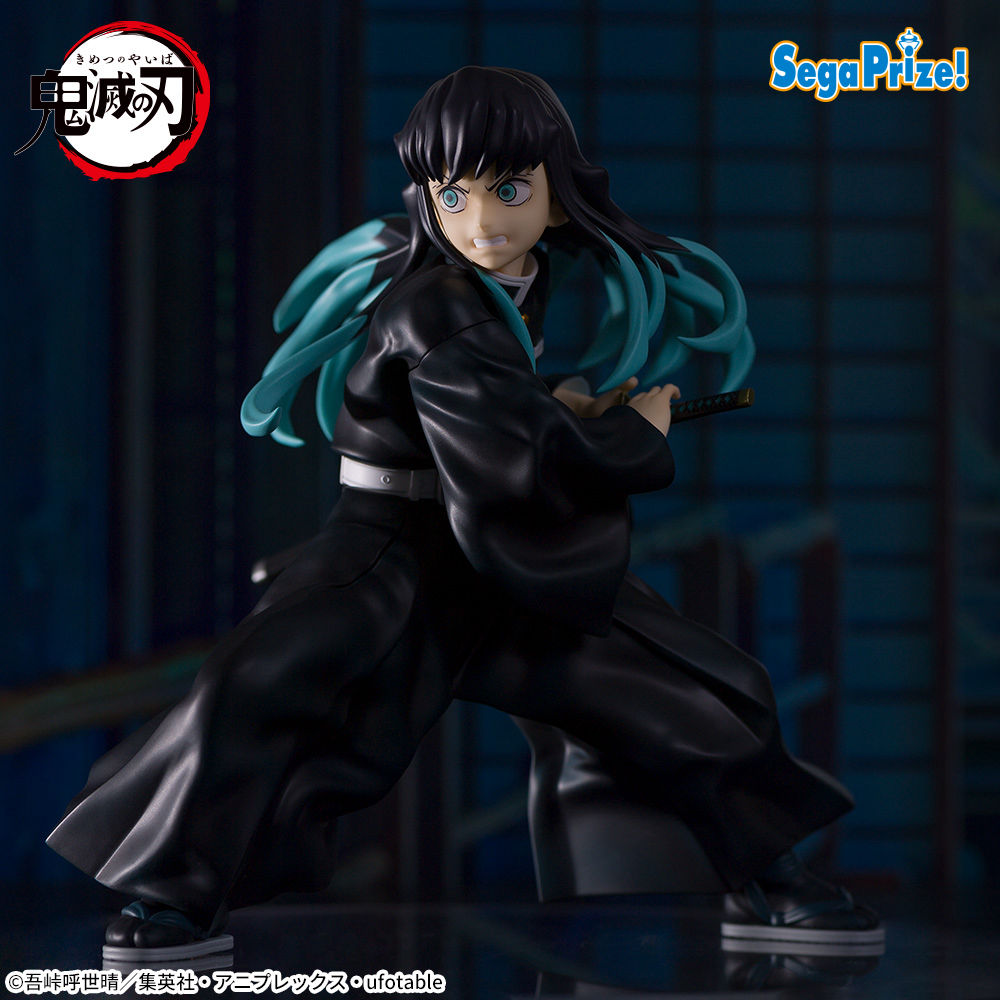 鬼滅の刃」 FIGURIZMα “時透無一郎”｜タイトーの6月のおすすめプライズ