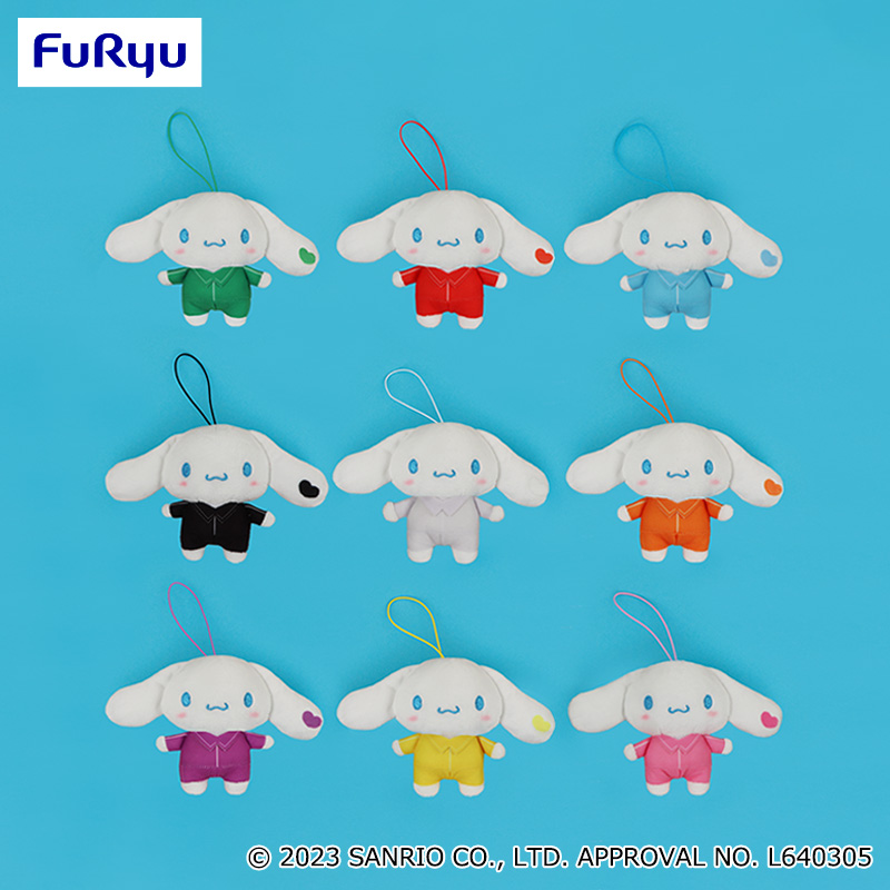 シナモロール カラフルジャージマスコット｜タイトーの8月のおすすめ