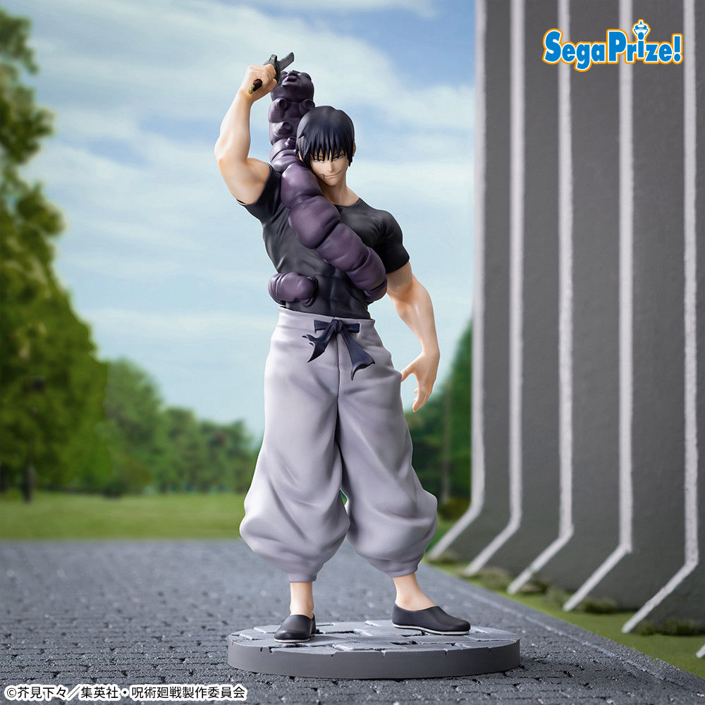 呪術廻戦 懐玉・玉折 Luminasta “伏黒甚爾”臨戦｜タイトーの10月の