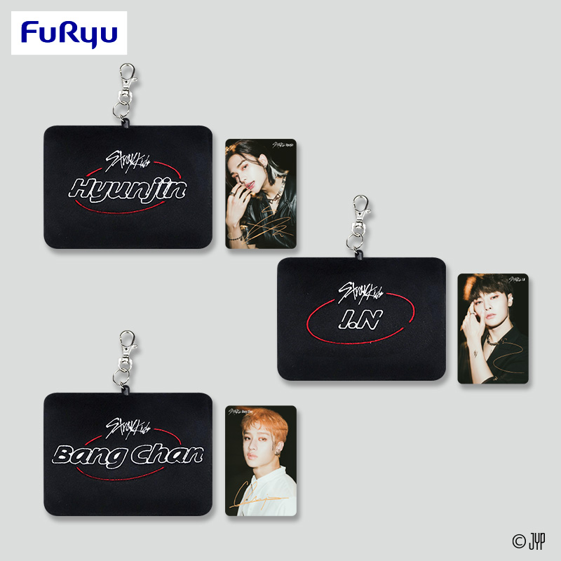 Stray Kids パスケース③｜タイトーの8月のおすすめプライズ