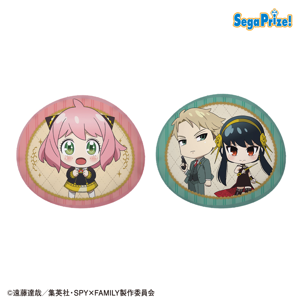 TVアニメ「SPY×FAMILY」 プレミアムビッグもっちりクッションVol.1
