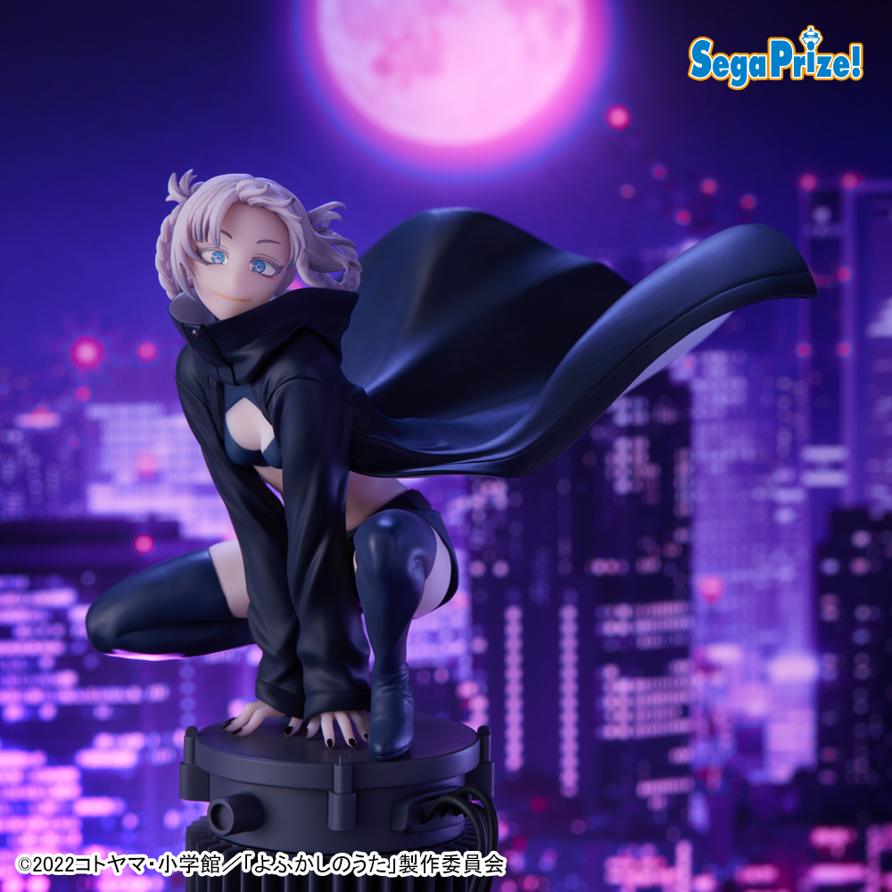 よふかしのうた Luminasta “七草ナズナ”｜タイトーの1月のおすすめプライズ