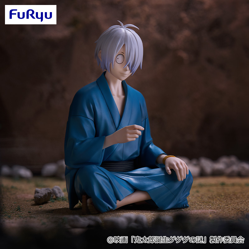 映画「鬼太郎誕生 ゲゲゲの謎」 ぬーどるストッパーフィギュアー鬼太郎