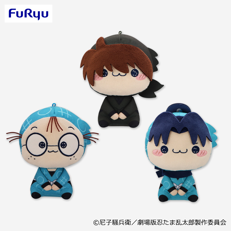 劇場版 忍たま乱太郎 ドクタケ忍者隊最強の軍師 もちぴこぬいぐるみ 第