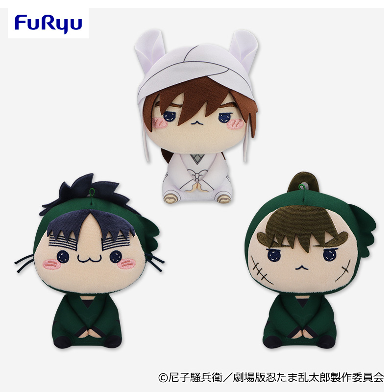 劇場版 忍たま乱太郎 ドクタケ忍者隊最強の軍師 もちぴこぬいぐるみ 第