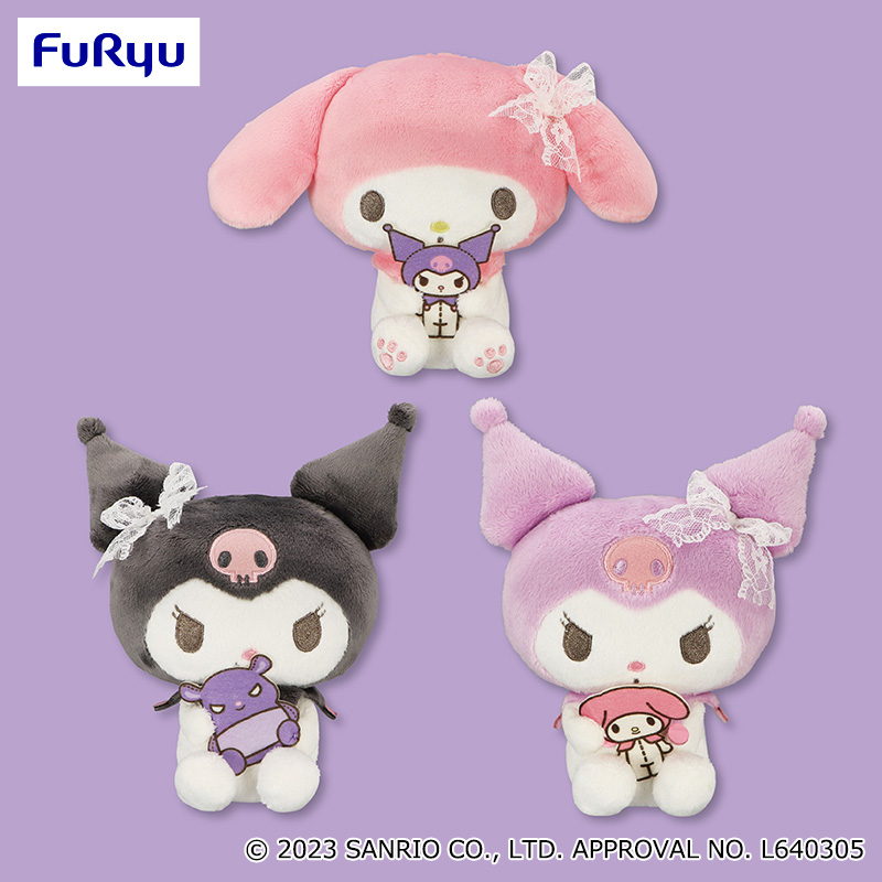 マイメロディ・クロミ おともだちだっこぬいぐるみ｜タイトーの12月の