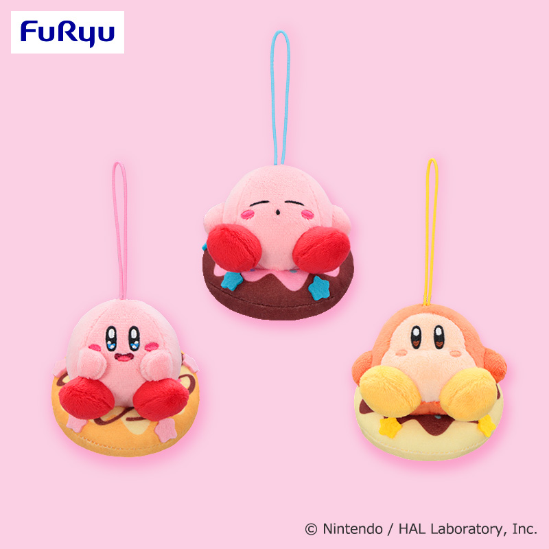 星のカービィ ドーナツマスコット｜タイトーの9月のおすすめプライズ