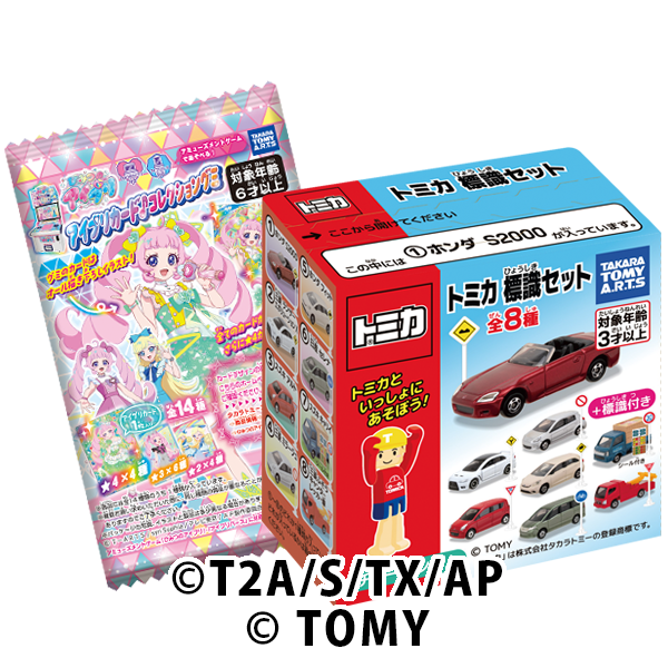 でふぉめmini スケット・ダンス｜商品情報｜タカラトミーアーツ