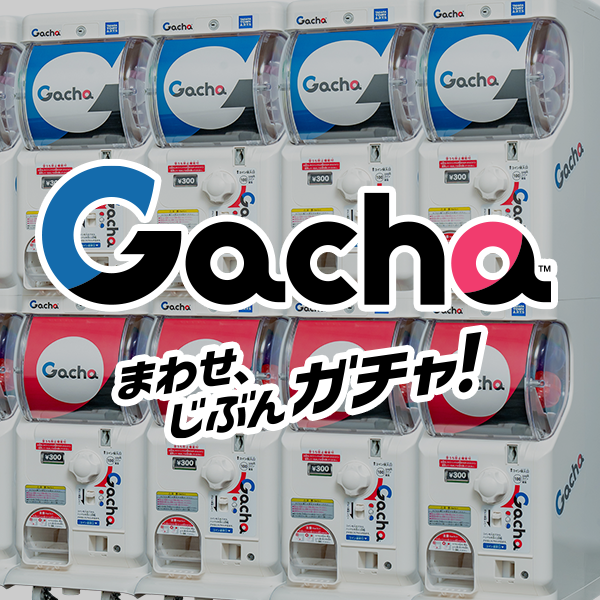 プリティーリズムガム セッション04｜商品情報｜タカラトミーアーツ