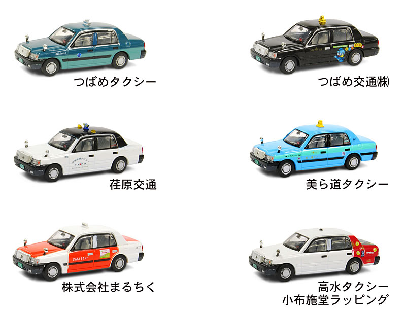 タルガ公式ホームページ タッカー 通販