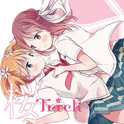 CD情報｜TBSテレビ：桜Trick