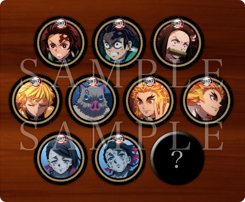 販売グッズ / ufotable Cafe × 劇場版「鬼滅の刃」無限列車編