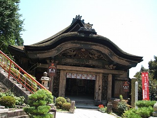 宝厳寺