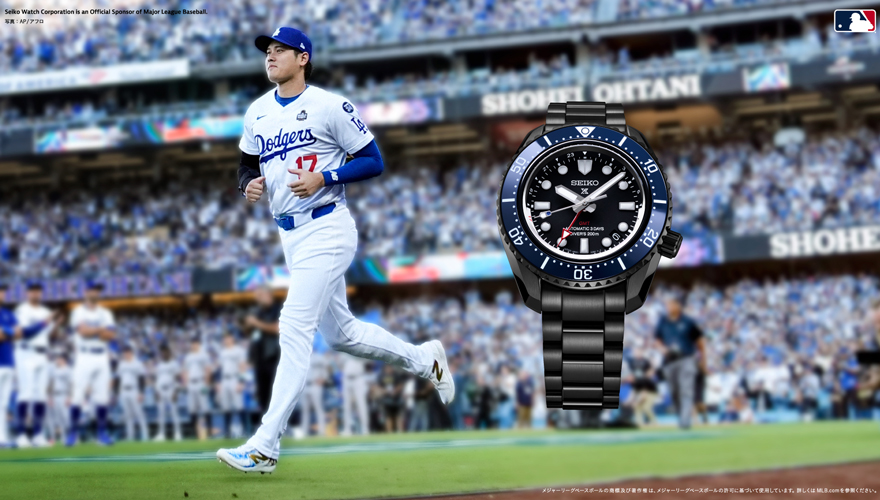 セイコー プロスペックスより、大谷翔平選手の不屈の精神を映し出した