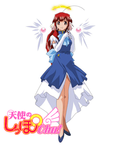 天使のしっぽ 公式ウェブサイト |