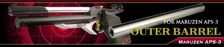 アウターバレル(ポリッシュド)／ APS-3