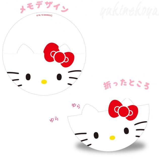 猫めもかん ハローキティ（缶入り立体メモ）::猫雑貨・猫グッズのお店