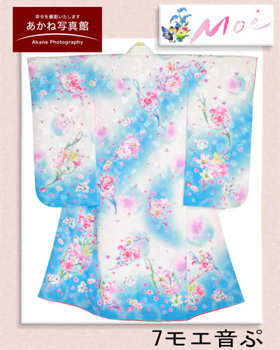 七五三のブランド着物、 7才 永田萌の七五三着物