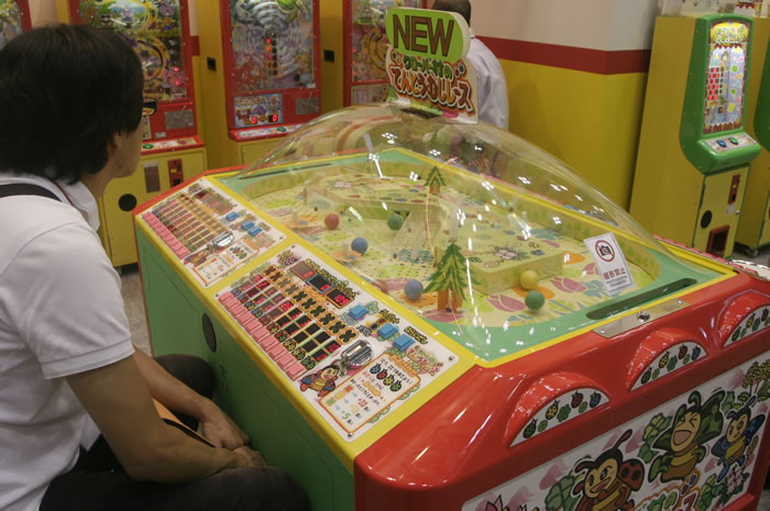 速報 第47回 アミューズメントマシンショー