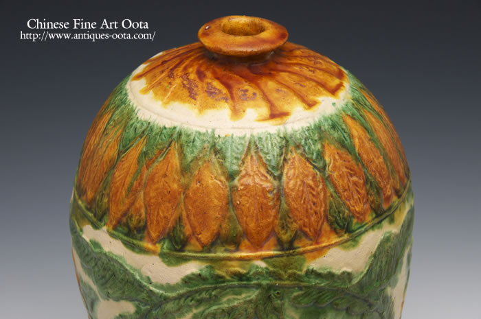 遼の陶器 / 古美術大田