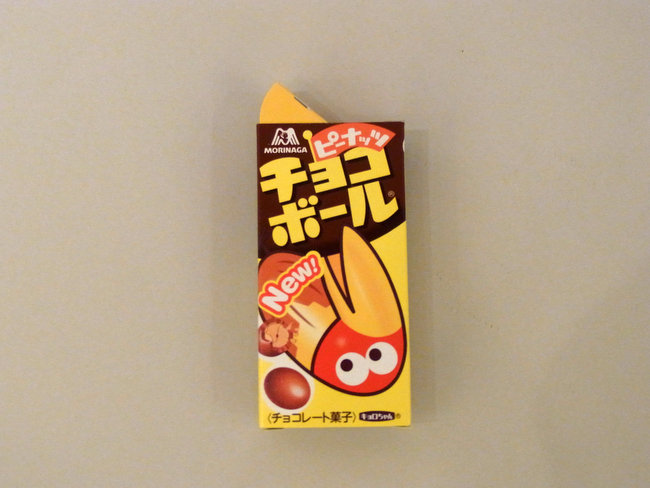 チョコボール　キョロちゃん　ポケットティッシュ 森永製菓 - チョコボール キョロちゃん グッズ 3点 ＋ おまけの