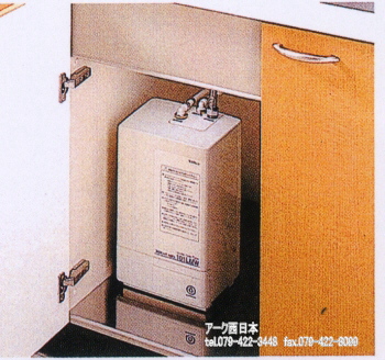 アンダーシンク型アルカリイオン整水器「アルカリッチ NDX-101LMW