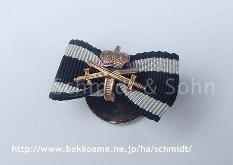 略綬/リボンバー/メダルバー－Schmidt&Sohnドイツ歴史的蒐集精密複製品型録